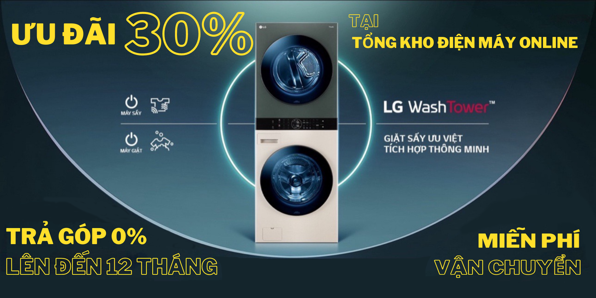 Siêu khuyến mãi Tháp máy giặt LG WT2116SHEG