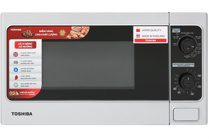 Lò vi sóng có nướng Toshiba 20 Lít ER-SGM20(S1)VN