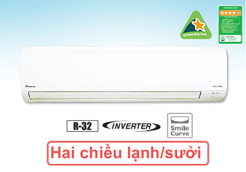 Điều hòa Daikin 2 chiều inverter 21000BTU FTXM60XVMV